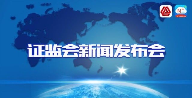 轻质建筑材料制造 第200页
