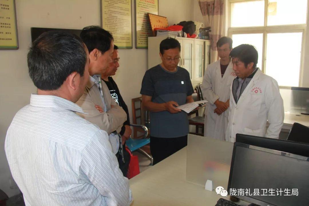 轻质建筑材料销售 第198页