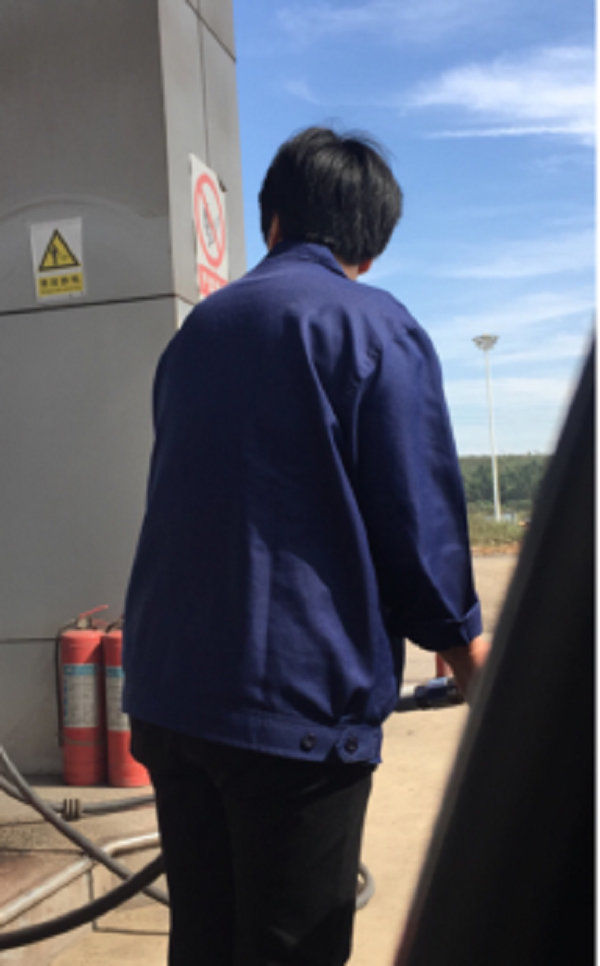 建筑砌块制造 第206页