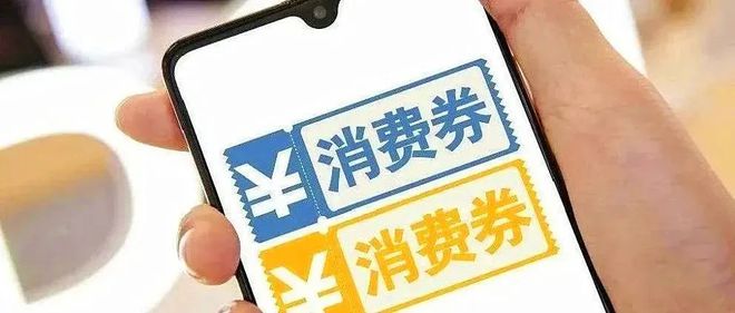 建筑砌块制造 第201页
