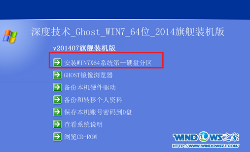 7777888888精准管家婆,现况评判解释说法_供给版47.190