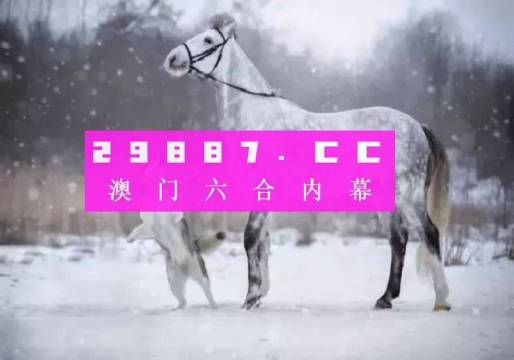轻质建筑材料销售 第185页