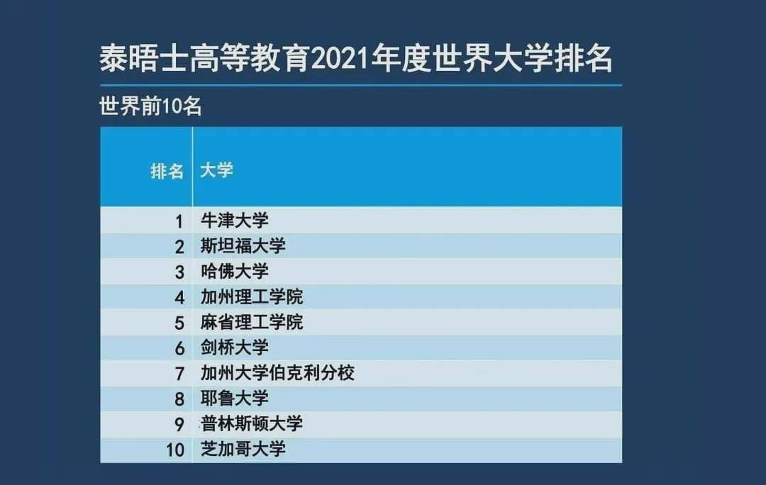 轻质建筑材料制造 第178页
