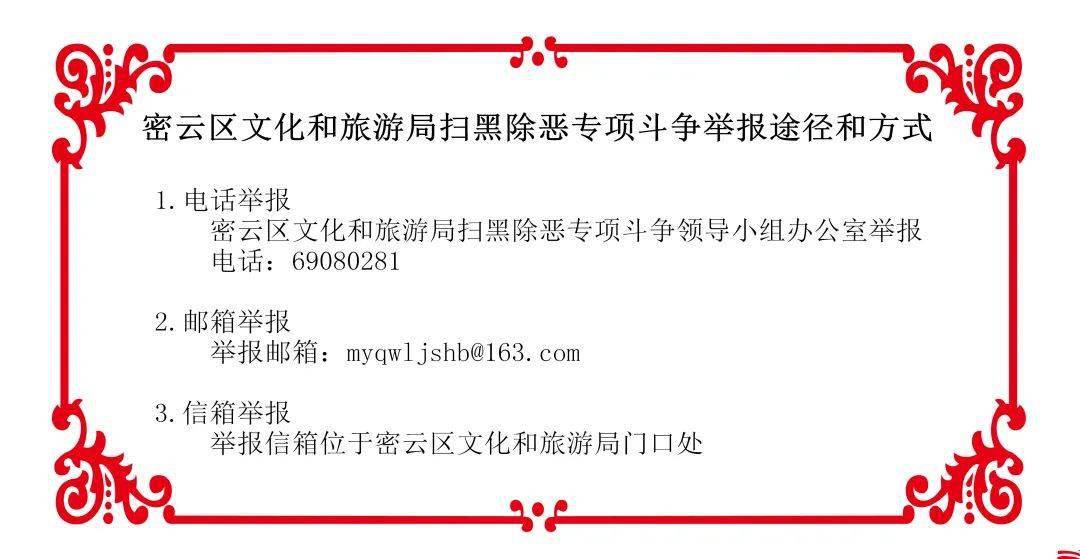 建筑砌块销售 第184页