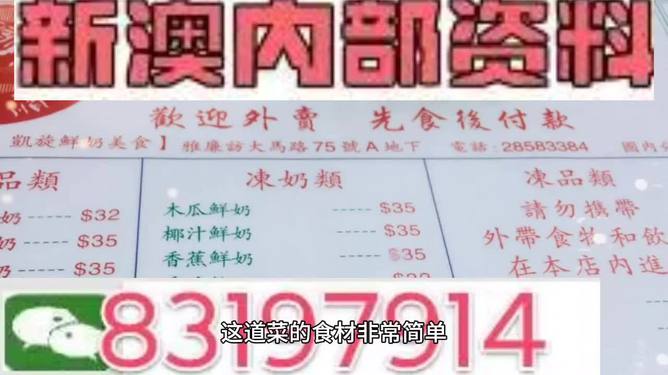 建筑砌块销售 第182页