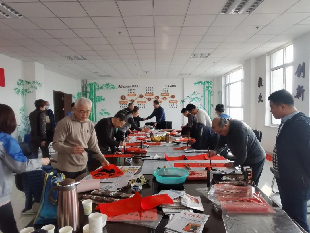 轻质建筑材料销售 第172页