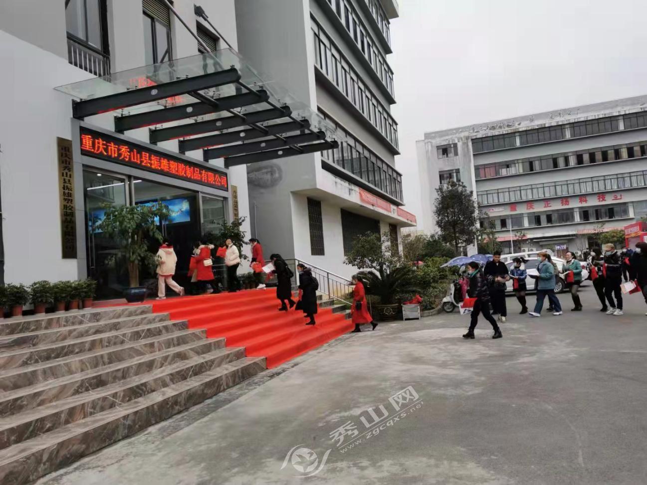 建筑砌块销售 第173页