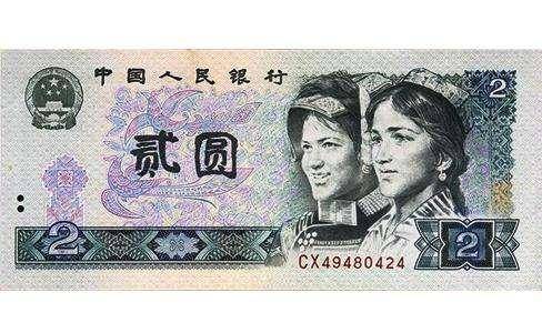 建筑砌块制造 第171页