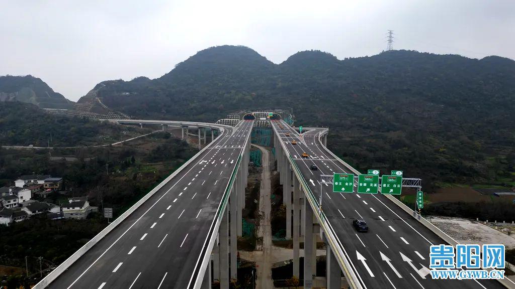 轻质建筑材料销售 第162页