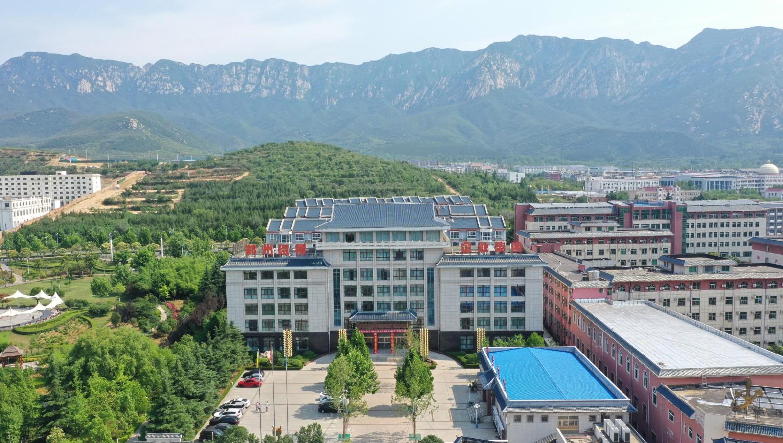 建筑砌块销售 第154页