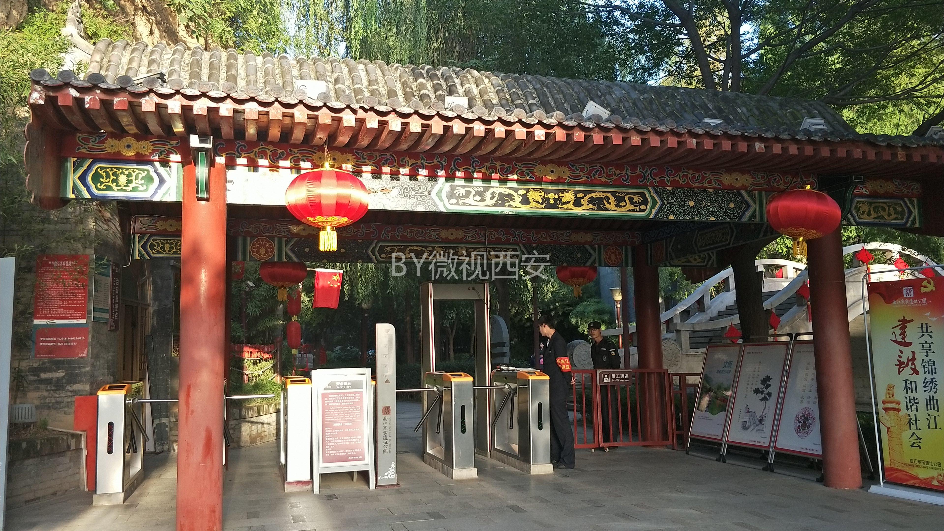 西安昆明池最新动态，一种观点分析其影响及动态概述