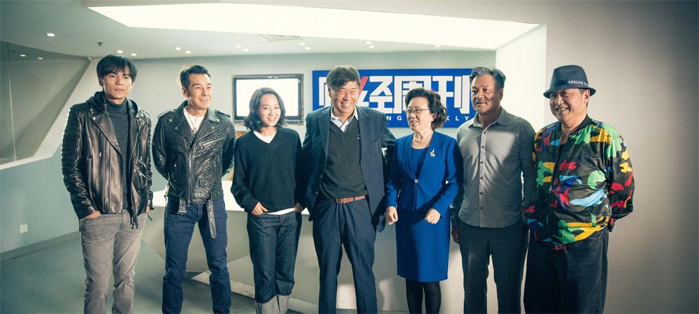 轻质建筑材料销售 第142页