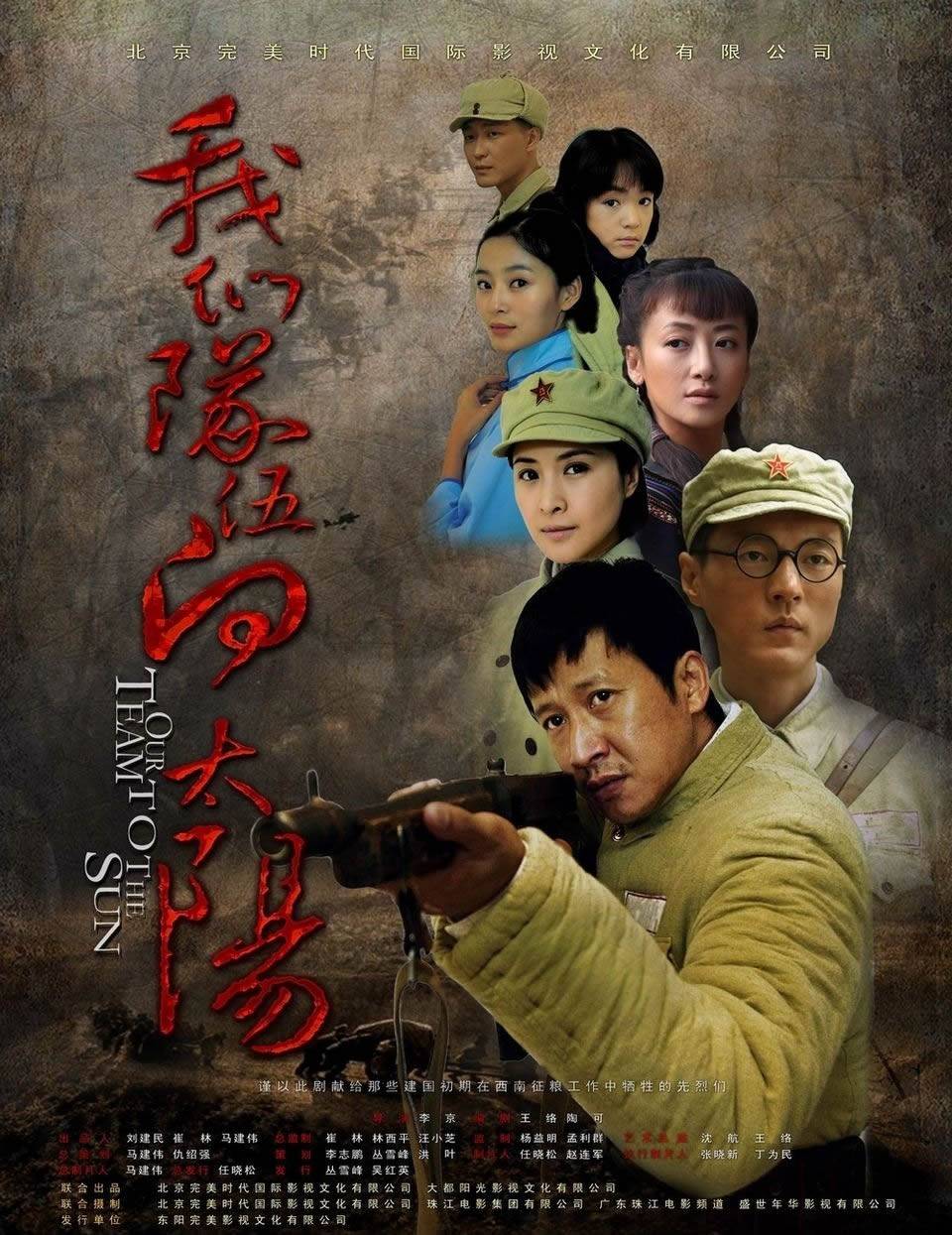 建筑砌块销售 第140页