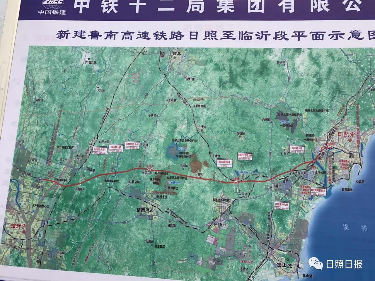 轻质建筑材料制造 第122页