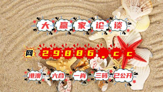 轻质建筑材料制造 第116页