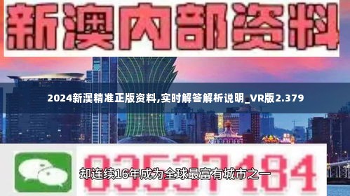 建筑砌块销售 第129页