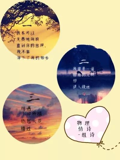 建筑砌块销售 第127页
