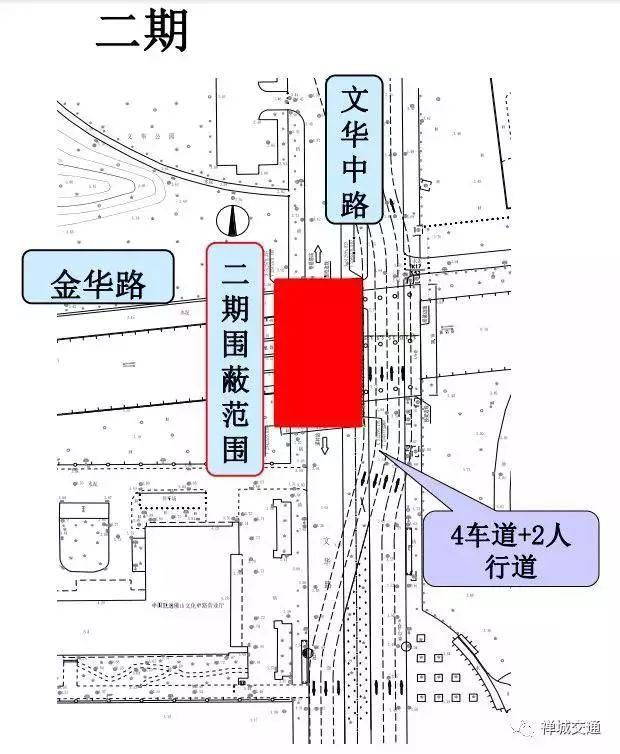 建筑砌块销售 第126页