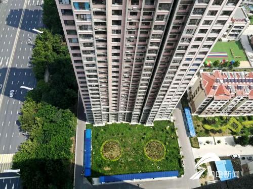 建筑砌块制造 第127页