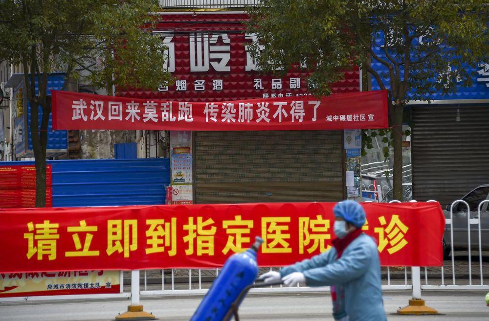 轻质建筑材料制造 第103页
