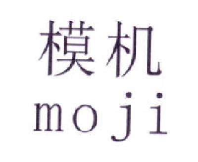 建筑砌块销售 第117页