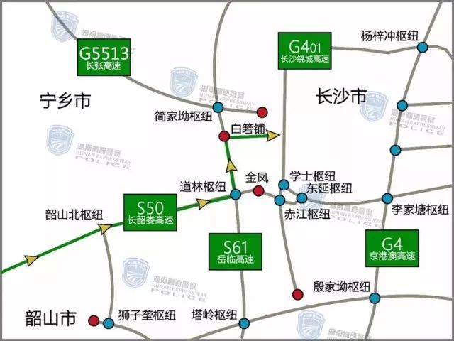 轻质建筑材料销售 第108页