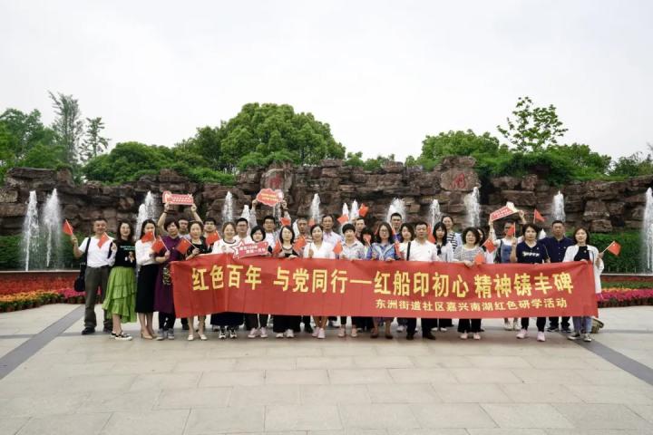 建筑砌块制造 第116页