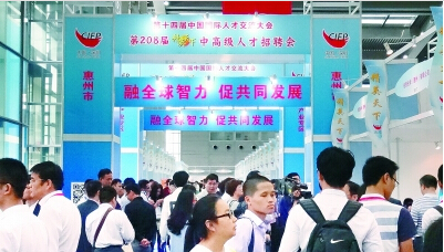 轻质建筑材料制造 第94页