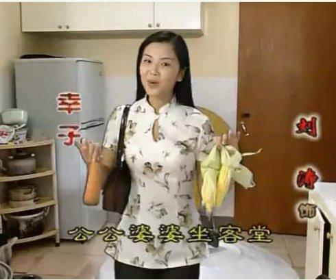 轻质建筑材料销售 第99页