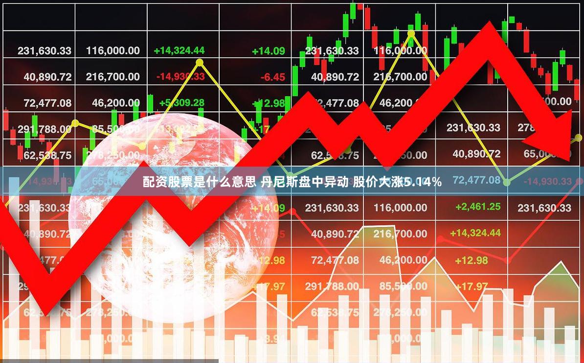轻质建筑材料制造 第91页