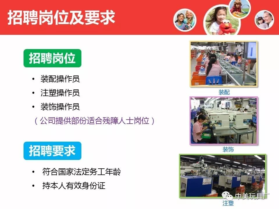 建筑砌块销售 第104页