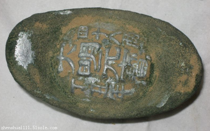 建筑砌块销售 第101页