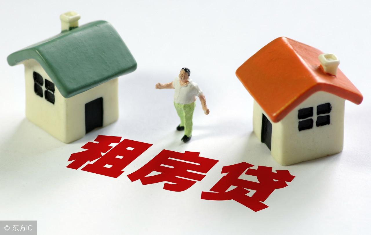 建筑砌块制造 第103页