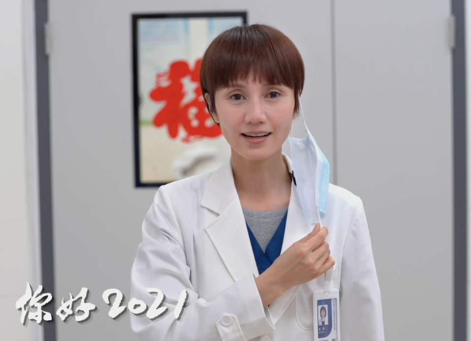 轻质建筑材料销售 第86页