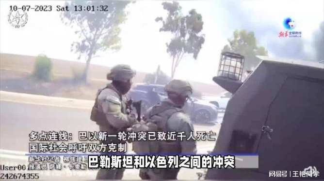 建筑砌块制造 第92页
