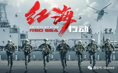 建筑砌块制造 第91页