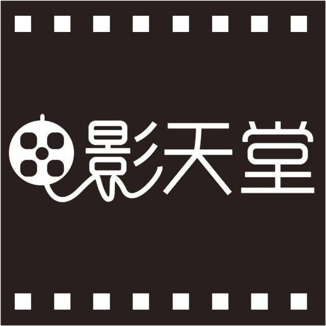 AV天堂最新，学习、变化与自信的力量铸就新时代篇章
