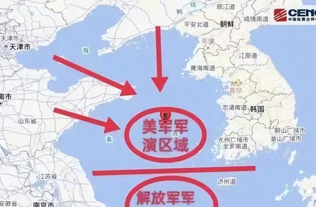 建筑砌块制造 第84页