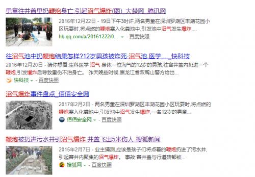赤峰爆炸事件最新进展论述，更新与解析爆炸事件最新动态