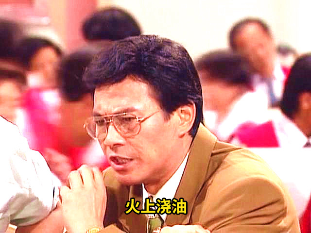 炒股题材电视剧，步步为赢策略指南，股市投资的艺术与智慧