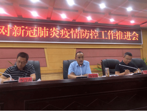 射洪科技重塑新闻体验，点燃生活激情的新闻报道