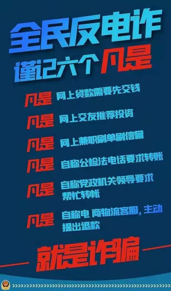 建筑砌块销售 第17页