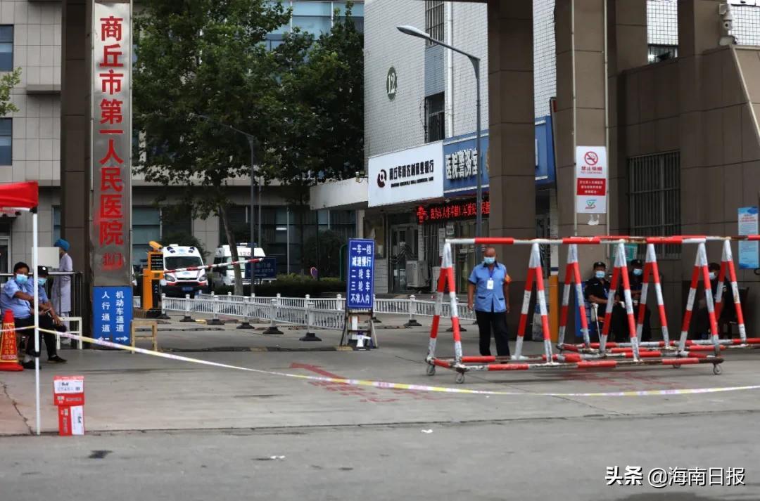 南京最新确诊科技产品介绍揭秘