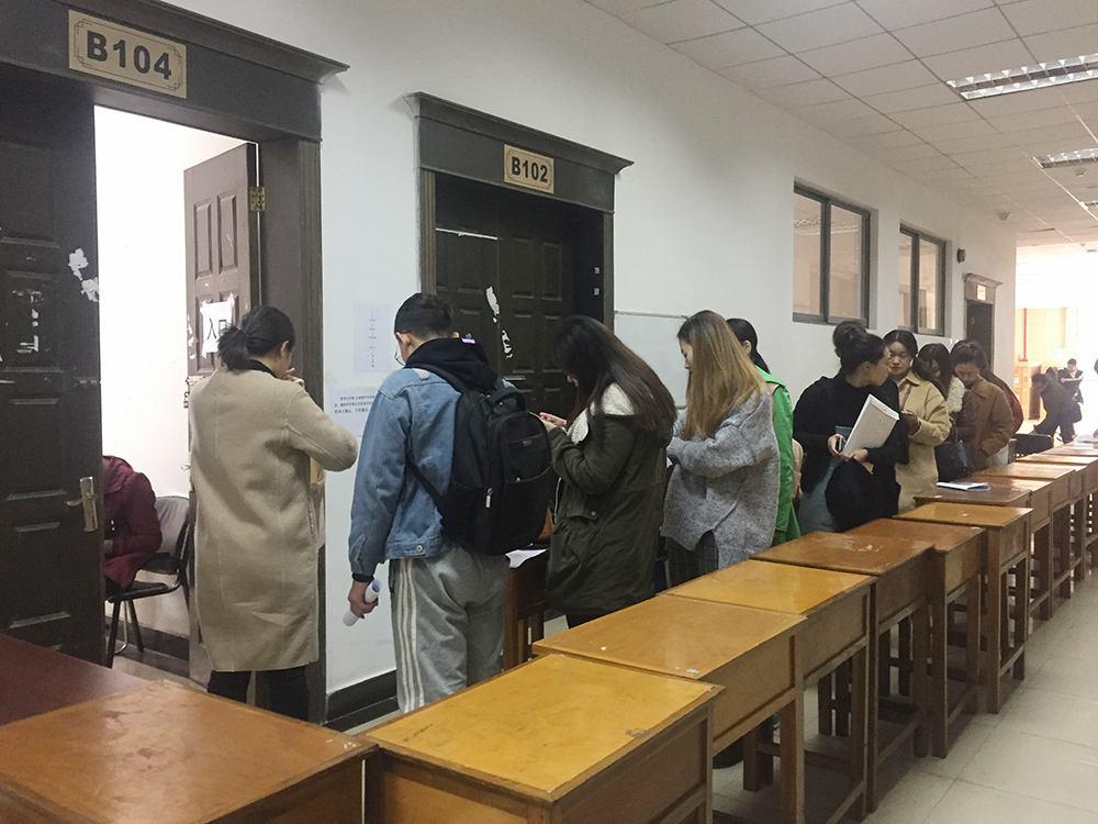 轻质建筑材料销售 第9页