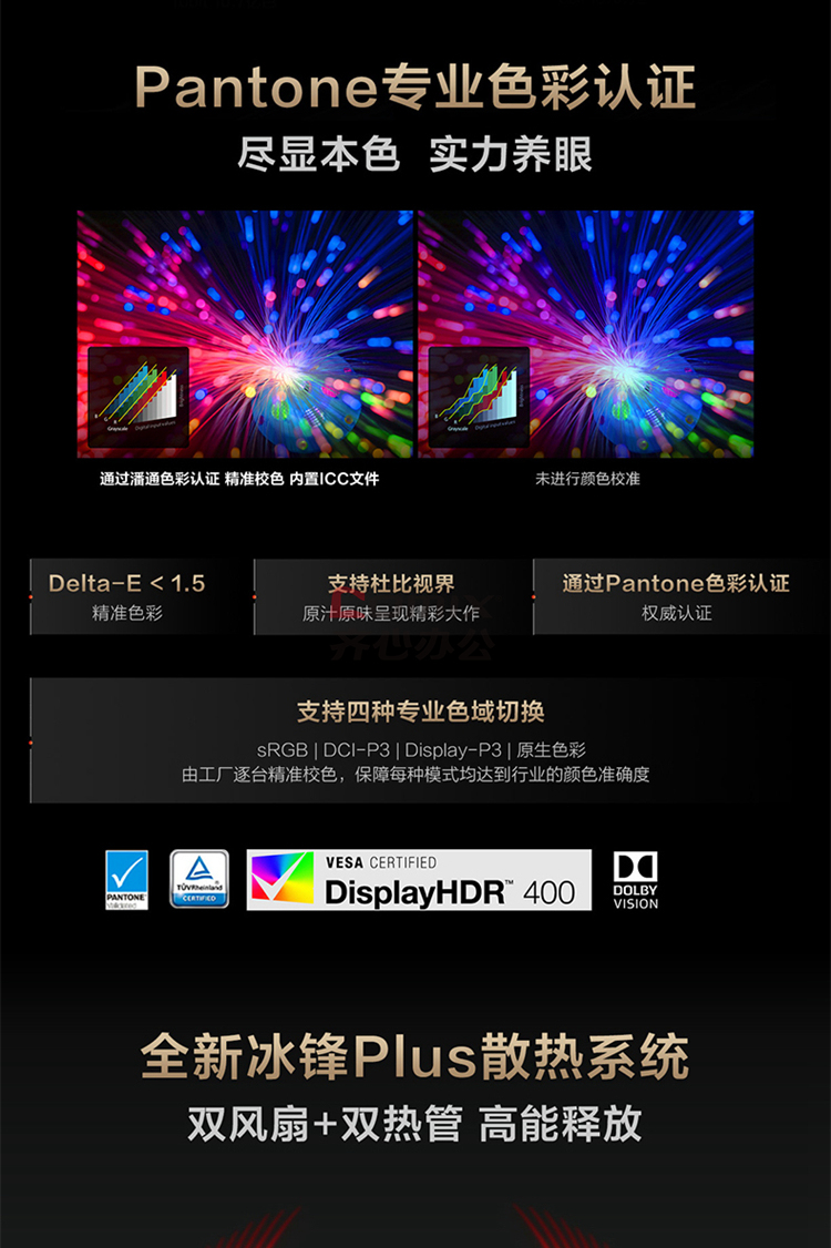 华硕最新软件，前沿创新引领科技潮流新篇章