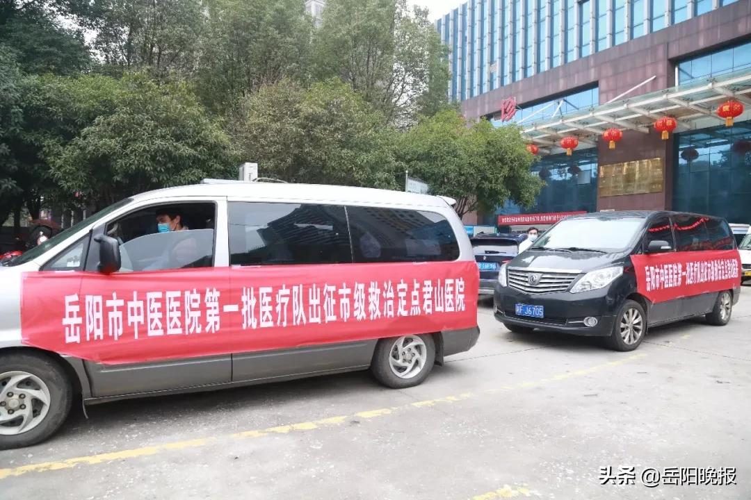 最新君山疫情，科技守护先锋——智能防护系统全新升级应对挑战