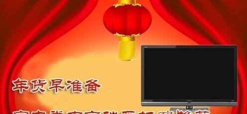 最新色a与色A，拥抱变化的力量，开启学习之旅