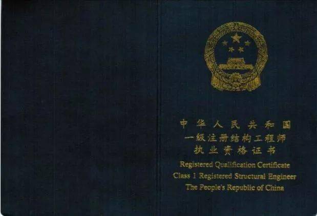 最新职称挂靠探讨，深入解析与某某观点阐述