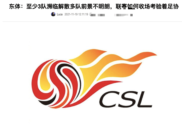 东方网科技新品重塑未来生活，领略科技魅力新篇章