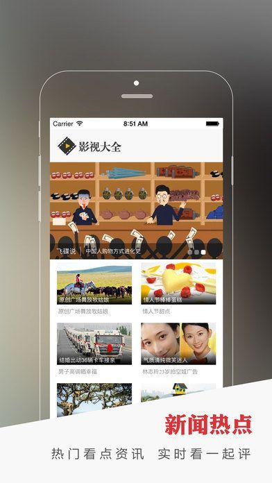 久久影音最新指南，安装与使用影音播放器的详细步骤教程